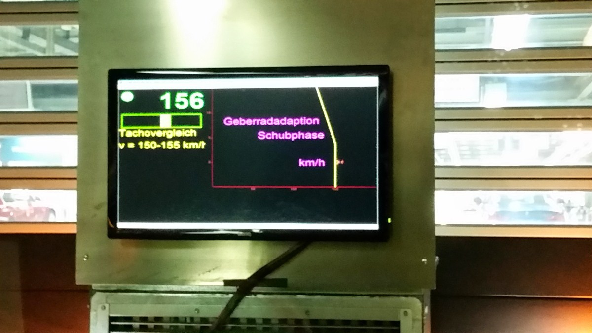 Name:  20140624_070106.jpg
Views: 21356
Size:  145.2 KB