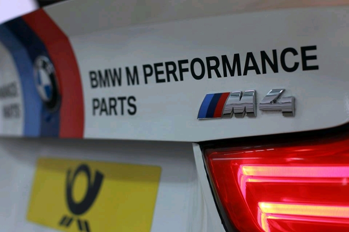 Name:  BMW M4 DTM 2014.jpg
Views: 12993
Size:  150.6 KB