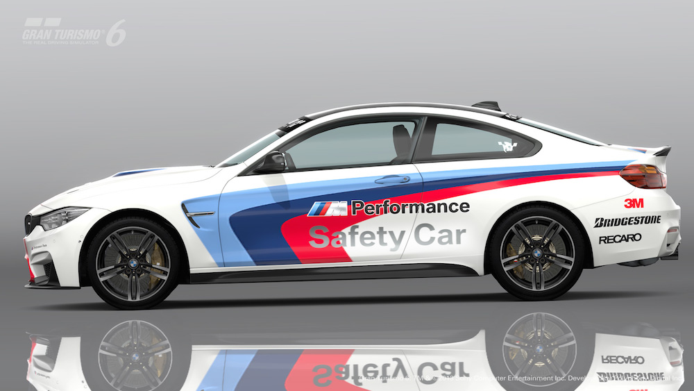 Name:  BMW-M4-M-Performance-Edition_Left.jpg
Views: 6077
Size:  140.9 KB